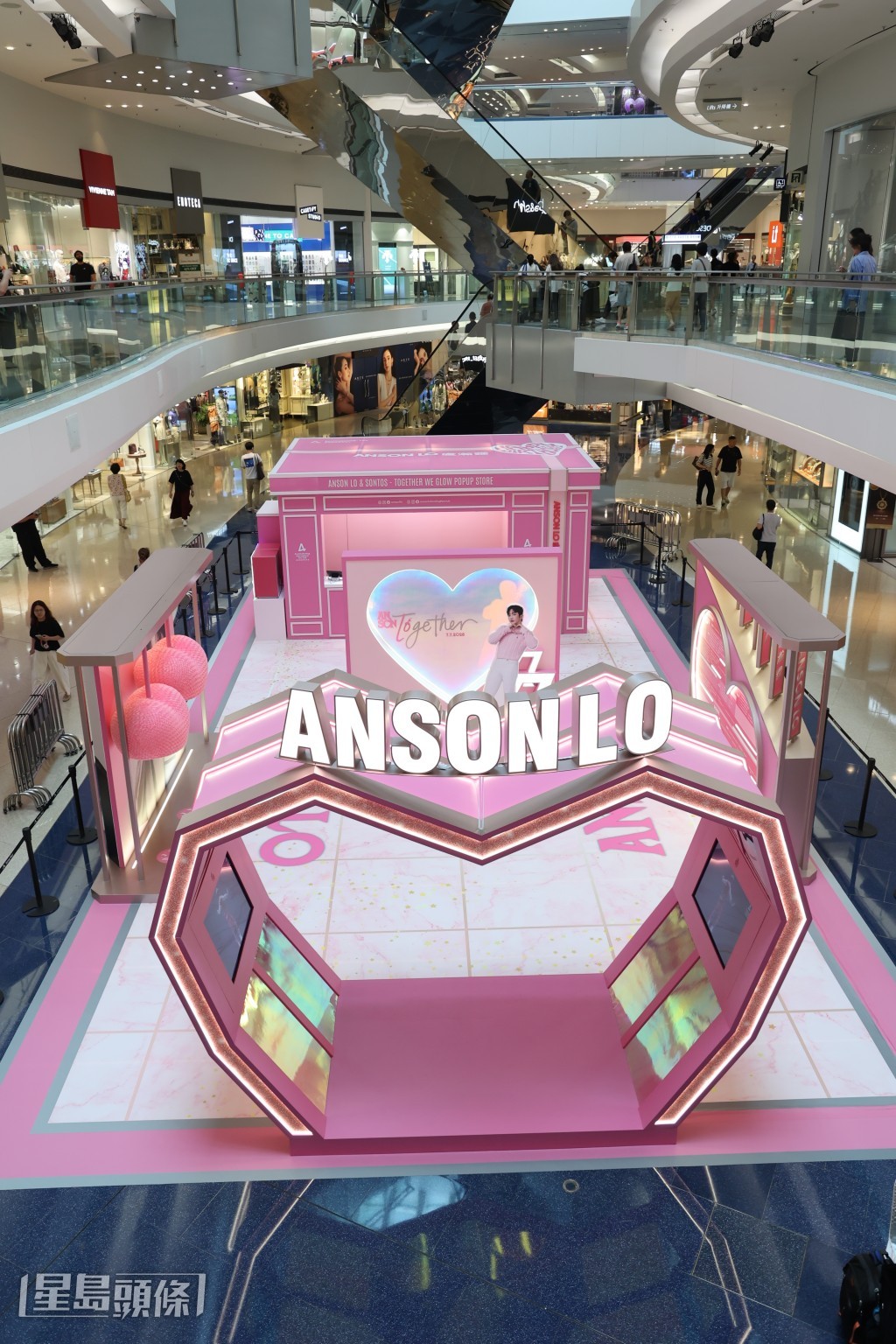 Anson Lo國際後援會為他舉行一連串生日慶祝應援活動。 Anson Lo國際後援會為他舉行一連串生日慶祝應援活動。