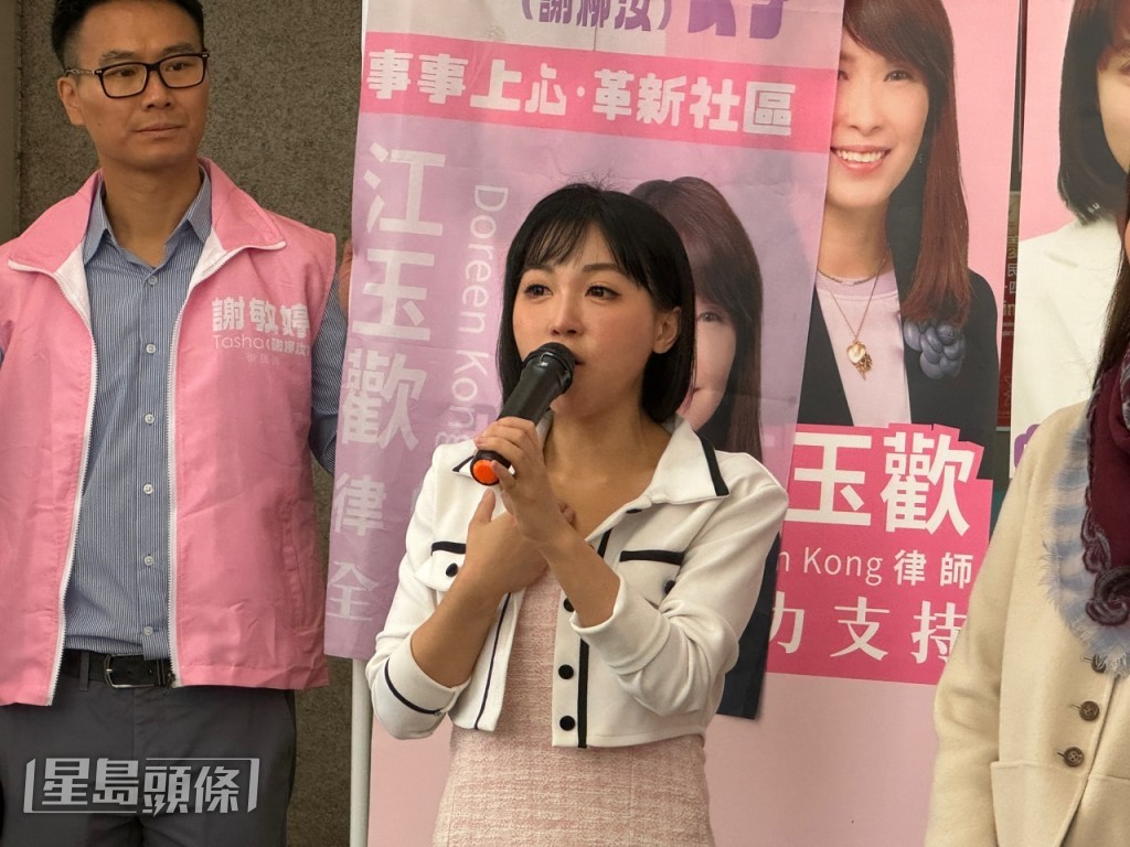 謝敏婷指政綱會中青年及幼年成長議題。陳俊豪攝 謝敏婷指政綱會中青年及幼年成長議題。陳俊豪攝