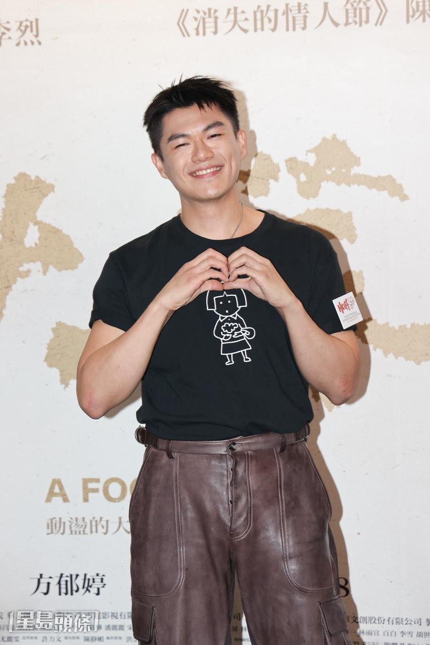 柯炜林兑现承诺包场回馈观众。
