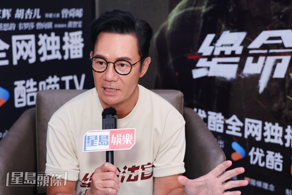 張兆輝也出了名有情有義,朋友有難,無論是幫忙還是被利用,也會出手相助。 張兆輝也出了名有情有義,朋友有難,無論是幫忙還是被利用,也會出手相助。