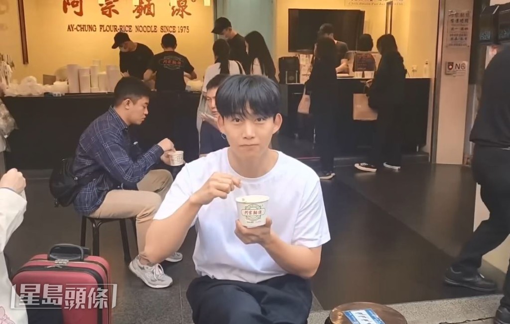 澤演平日狂做運動唔怕食，去台灣日食夜食仲拍埋片配埋音，超好笑。