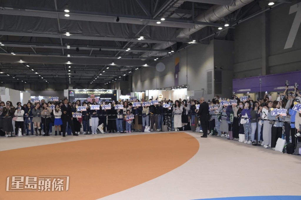 Ian獲大批粉絲到場支持。