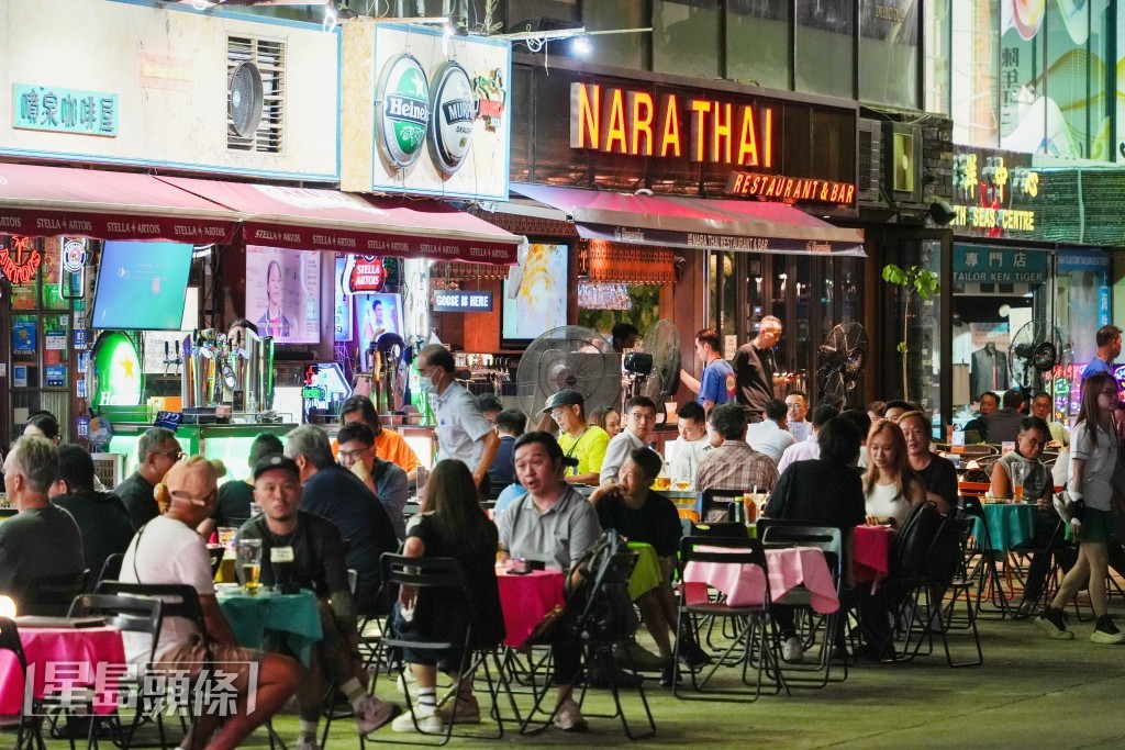 圖為香港酒吧。