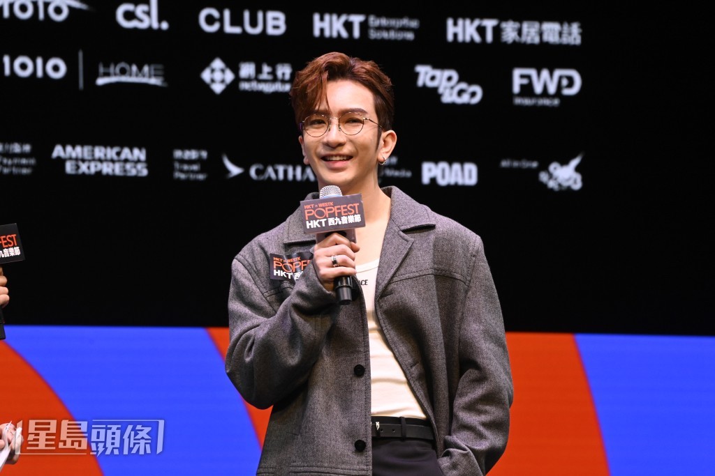 Anson Lo將於11月2日擔任音樂節《越流行》表演嘉賓，表示有幸第二度參與演出。