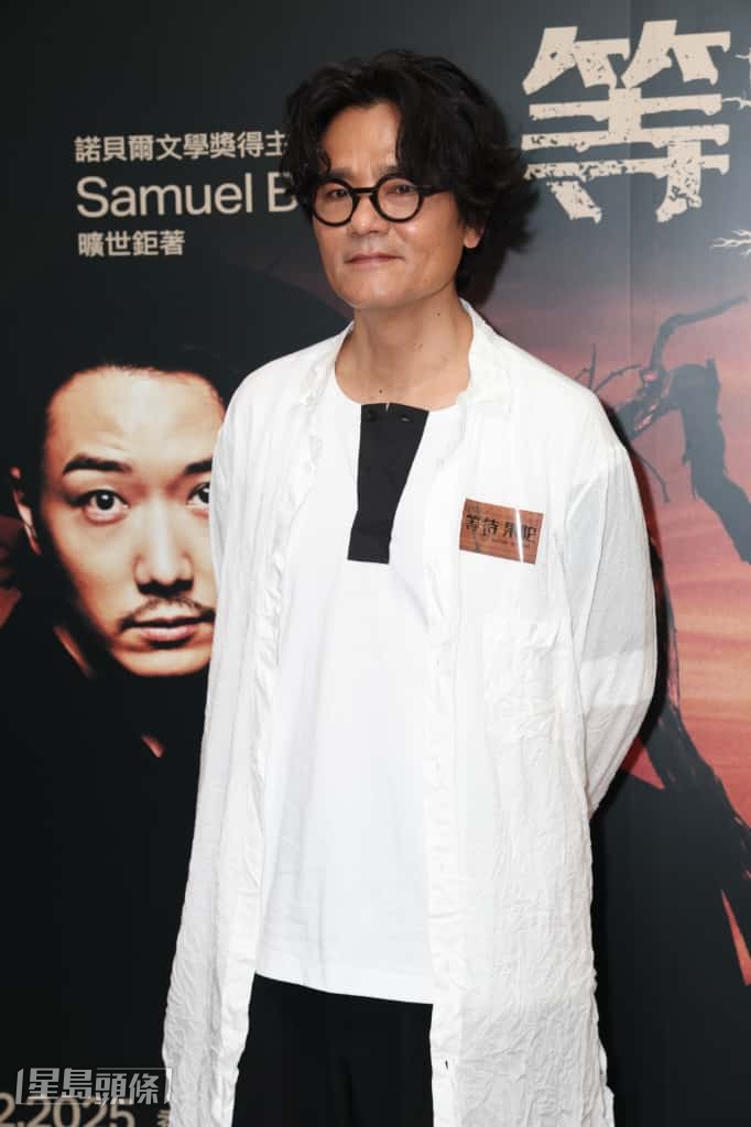 又說早前看過幾個舞台劇本，直言有點抗拒演舞台劇。