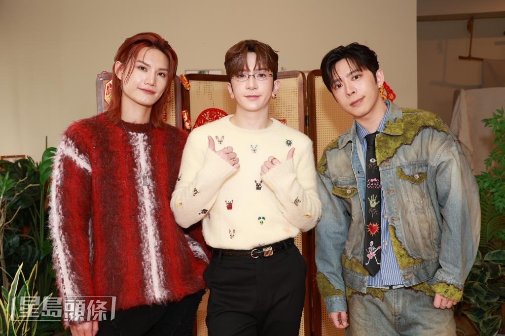 三子祝願大家能夠做到想做的事以及中「六合彩」。