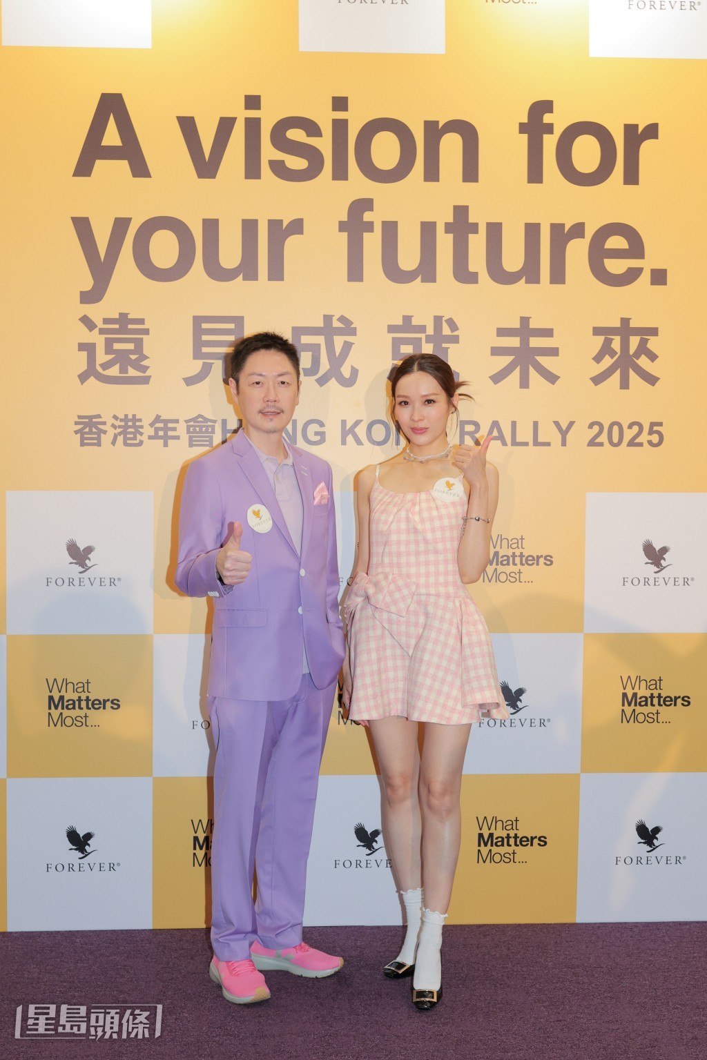 李佳芯、李思捷