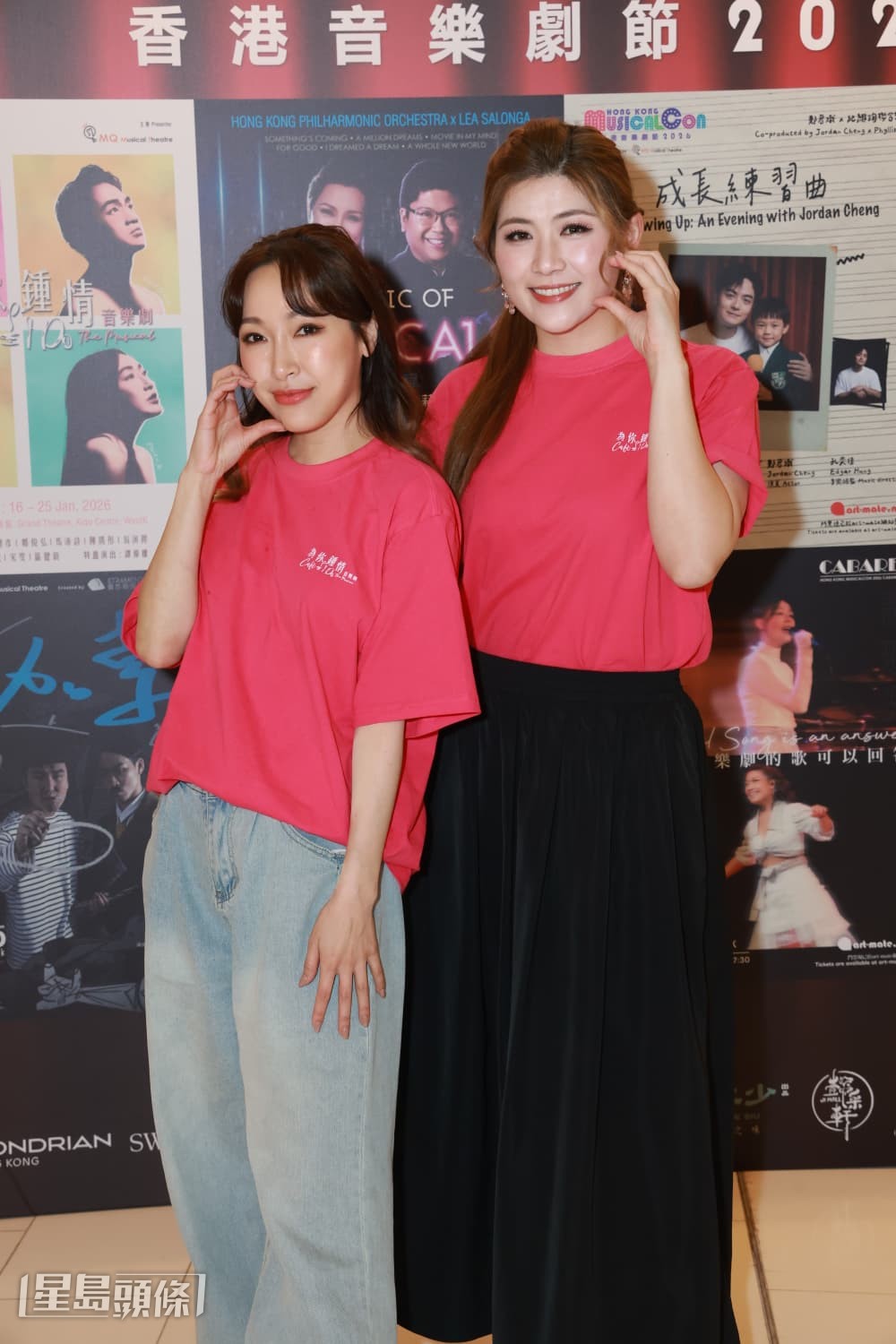 講到炎明熹做了她的師妹，葉巧琳笑言一知道就傳訊息給師妹打招呼。