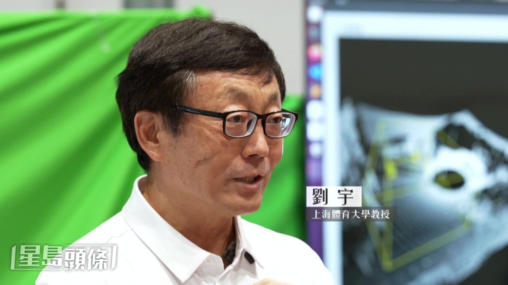 Janis拜訪上海體育大學教授劉宇