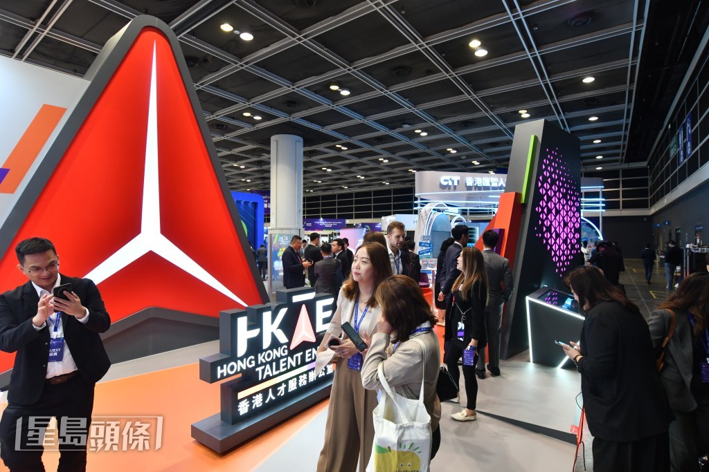 博覽展設五大主題展區，匯聚約70家企業、教育與科技機構及政府部門，提供最新行業資訊及多元化支援服務。