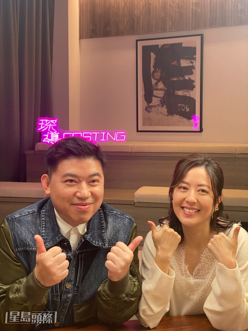 從拍攝電影《異靈靈異》時被工作人員當作小偷。 從拍攝電影《異靈靈異》時被工作人員當作小偷。