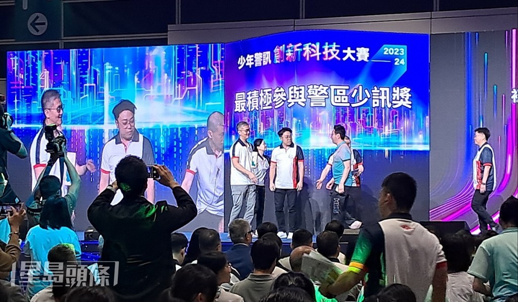 「少年警訊創新科技大賽2023-24」頒獎典禮今日舉行。林思明攝 「少年警訊創新科技大賽2023-24」頒獎典禮今日舉行。林思明攝