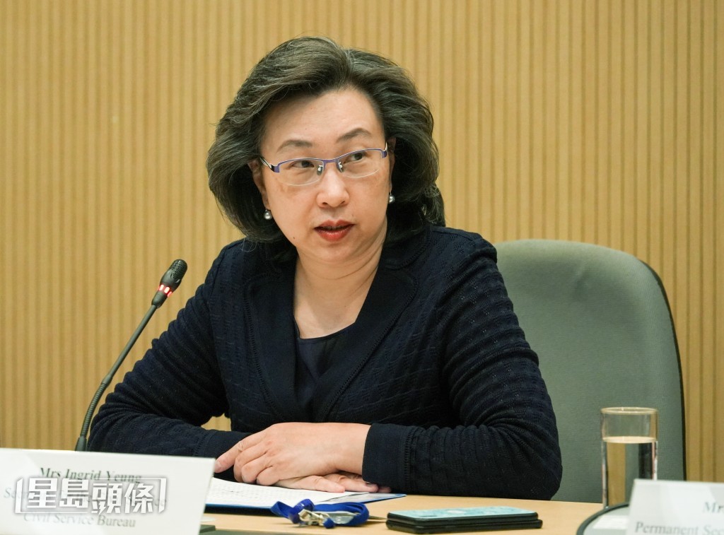 公務員事務局局長楊何蓓茵。資料圖片 公務員事務局局長楊何蓓茵。資料圖片