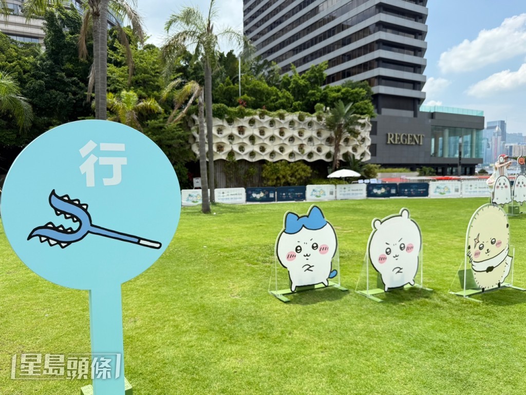 討伐棒。曹露尹攝 討伐棒。曹露尹攝