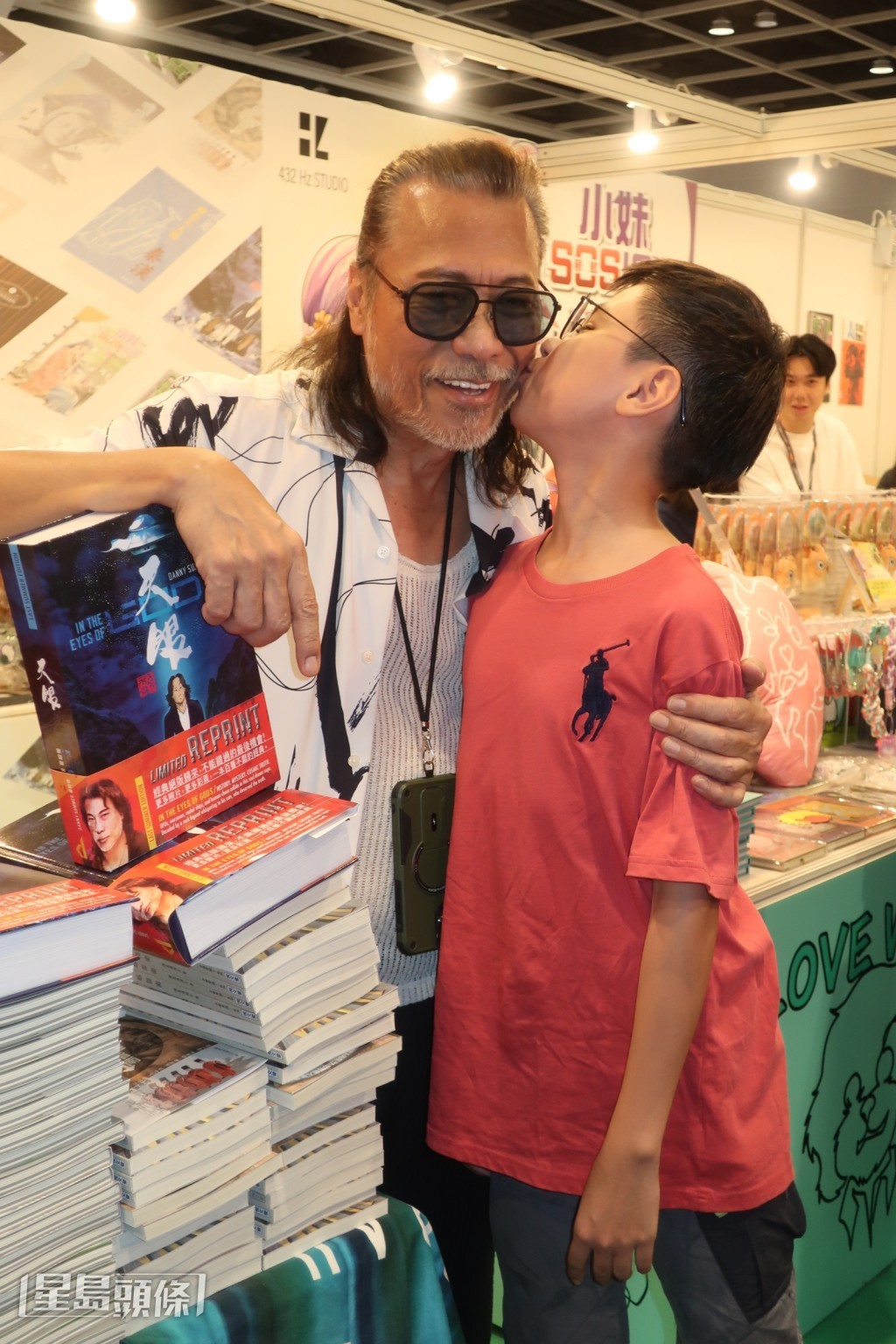 13歲孫仔嚟撐場! 13歲孫仔嚟撐場!