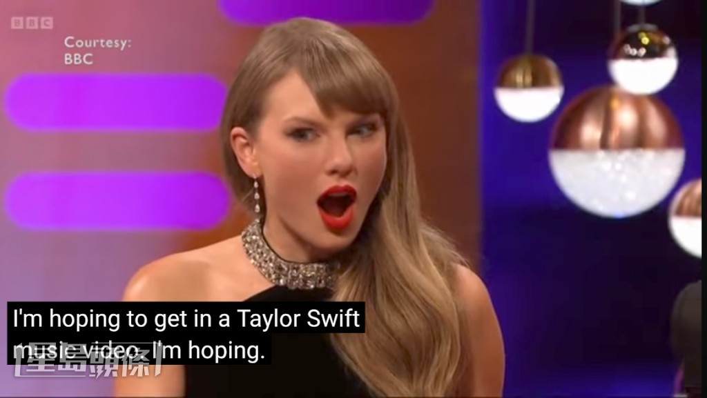 Taylor即時驚訝到擘大口，及後卻覺得這是個好主意，仲請晒該集嘉賓客串。