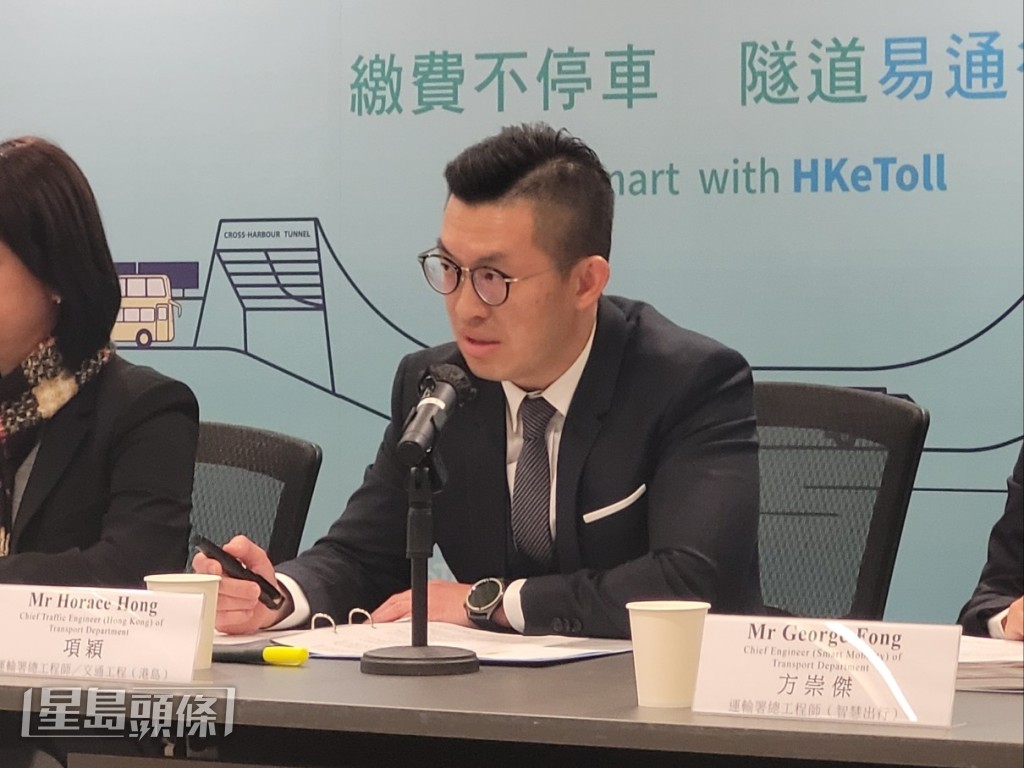 運輸署總工程師/交通工程(港島)項穎提醒市民,香港仔隧道來回方向及其支路,將會由周日凌晨4時至上午5時臨時封閉。趙克平攝 運輸署總工程師/交通工程(港島)項穎提醒市民,香港仔隧道來回方向及其支路,將會由周日凌晨4時至上午5時臨時封閉。趙克平攝