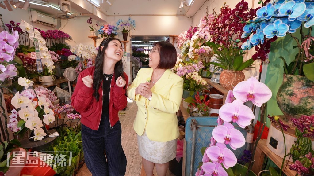 麥玲玲師傅將與潘靜文教大家透過擺放鮮花增添財運及事業運。