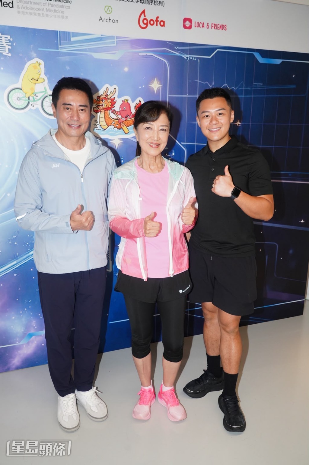 關曜儁表示一向喜歡家庭氣氛熱鬧，子女互相照顧景象亦非常幸福。