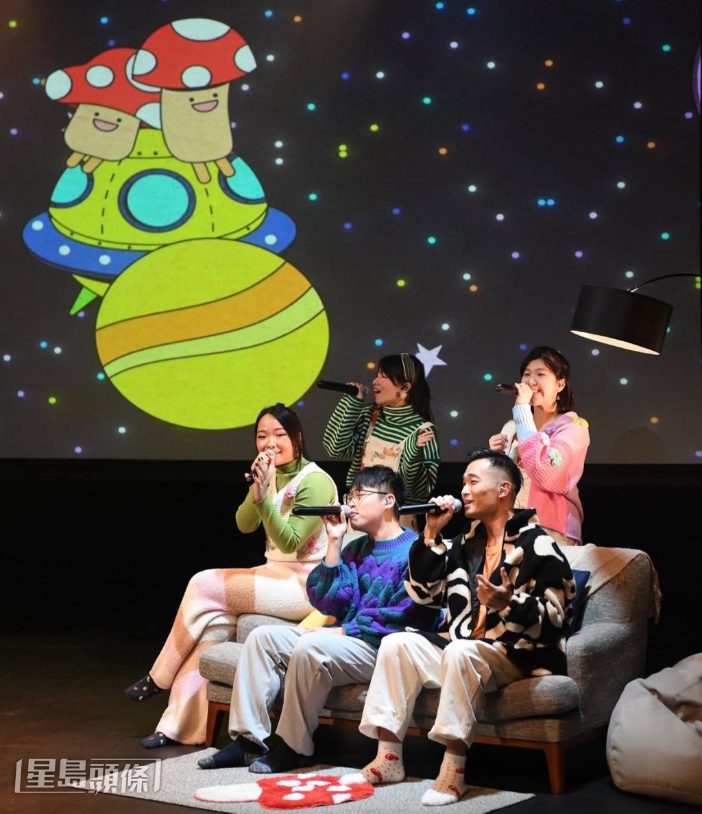 「半肥瘦」在2024年舉行音樂會。
