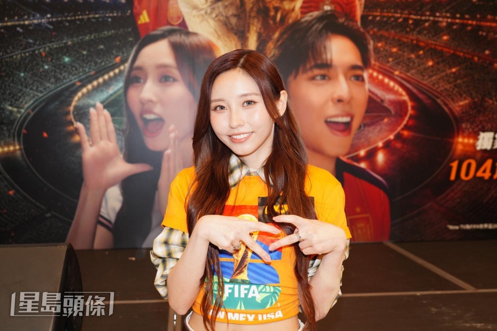 Ivy So說第一次買波係19歲,凌晨溫書好悶就開場波睇。 Ivy So說第一次買波係19歲,凌晨溫書好悶就開場波睇。