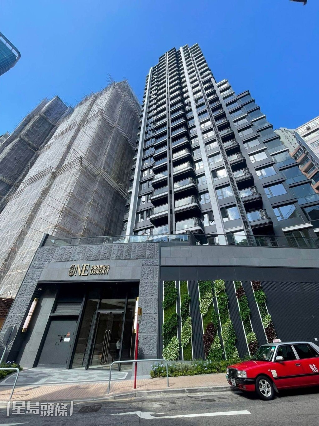 跑馬地One Jardine's Lookout低層D室，實用面積559平方呎，以1,265萬元沽出。