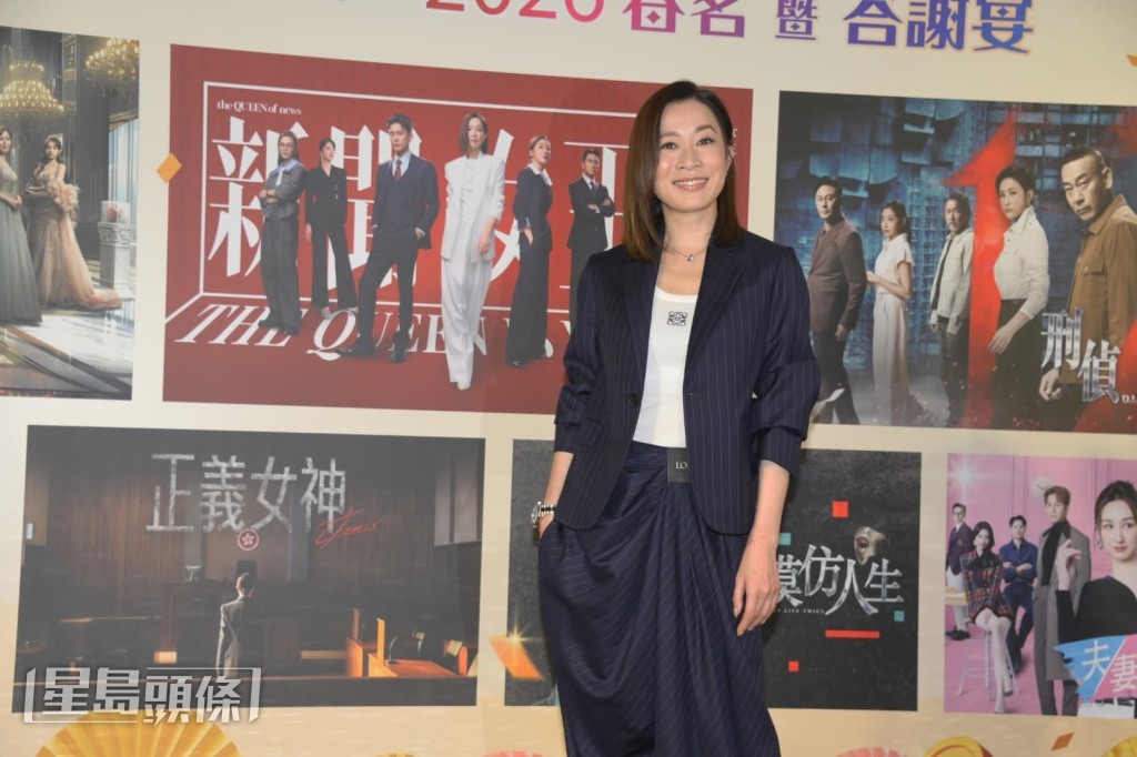 她笑言體驗到領隊的辛勞。 她笑言體驗到領隊的辛勞。