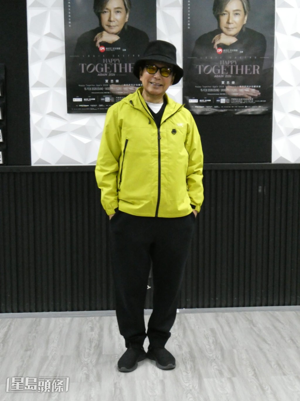 又大賣關子會有一位神秘嘉賓。