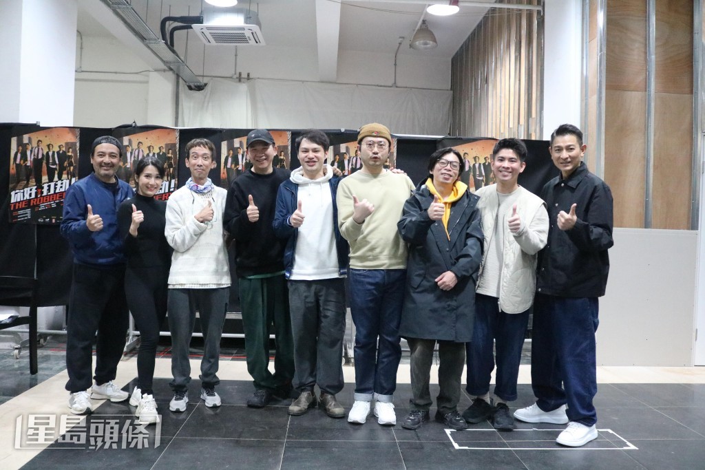 華仔特別到場探班，為所有演員和導演打了一支強心針。