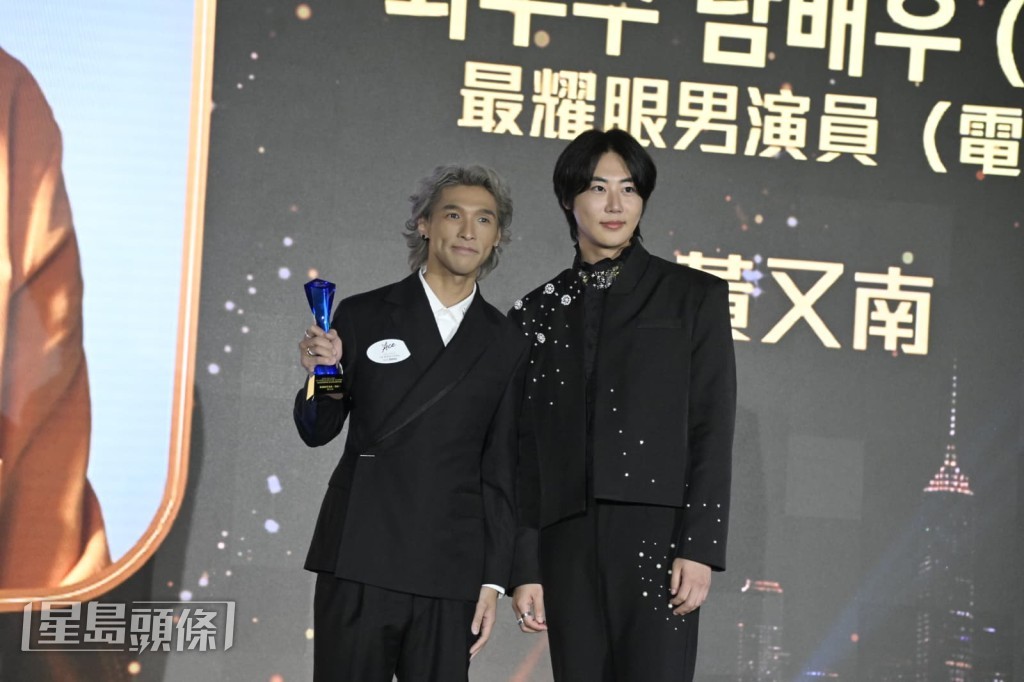黃又南得「最耀眼男演員(電影) 」獎。 黃又南得「最耀眼男演員(電影) 」獎。