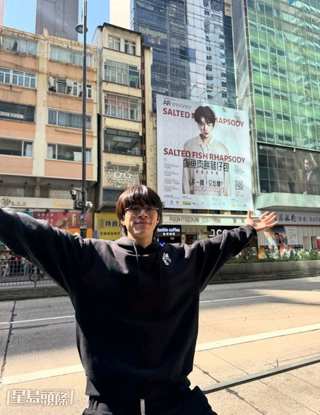 对于首次担正做舞台剧男主角，Kakit既兴奋又紧张。