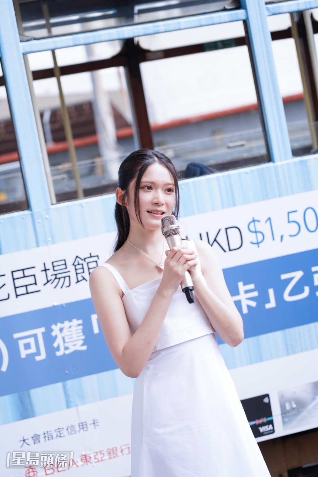 雲浩影（Cloud）將於8月2日假旺角麥花臣舉行首個個人演唱會「Finding Cloud 雲浩影演唱會2025」。