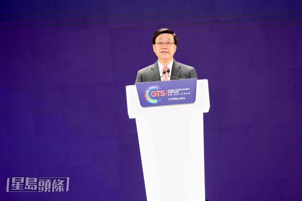 行政長官李家超出席「香港．全球人才高峰會」開幕儀式。