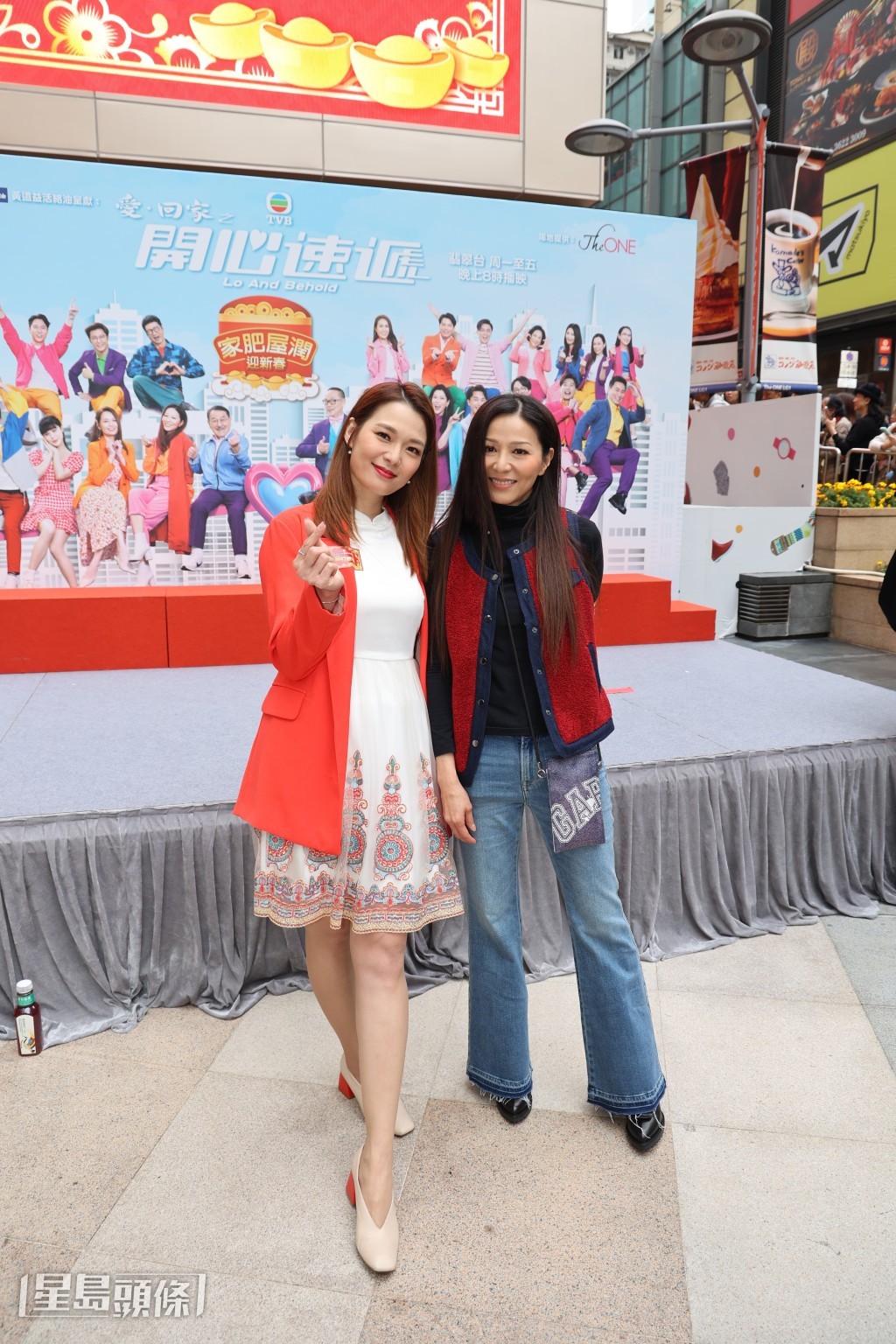 滕麗名新年有長假，將會與老公出埠過二人世界。