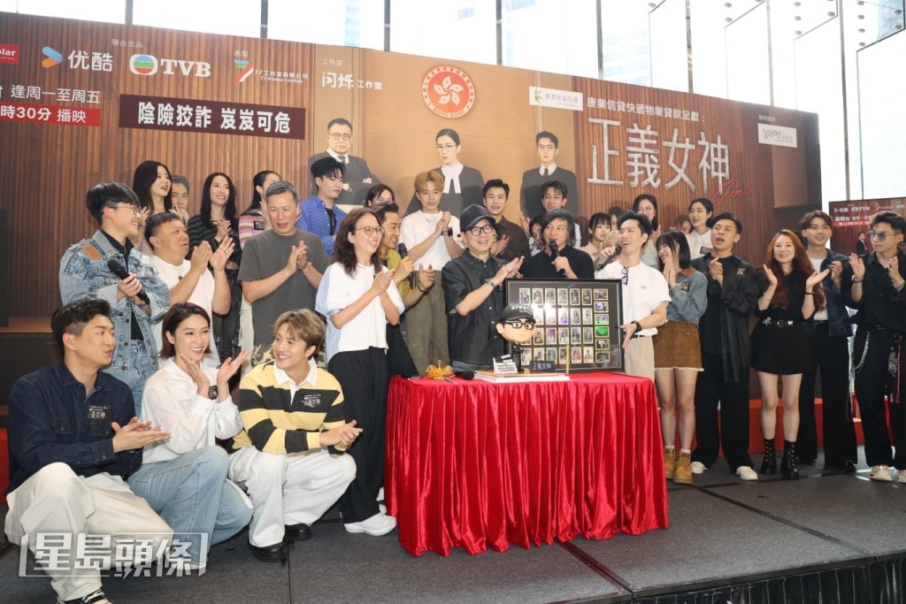 劇集暫列2026年翡翠台劇集收視之冠。 劇集暫列2026年翡翠台劇集收視之冠。