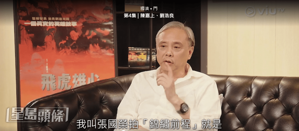 陳慧儀是陳嘉上的前妻。 陳慧儀是陳嘉上的前妻。