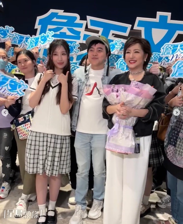 Windy曾為音樂劇《我們的青春日誌》做限定演出。 Windy曾為音樂劇《我們的青春日誌》做限定演出。