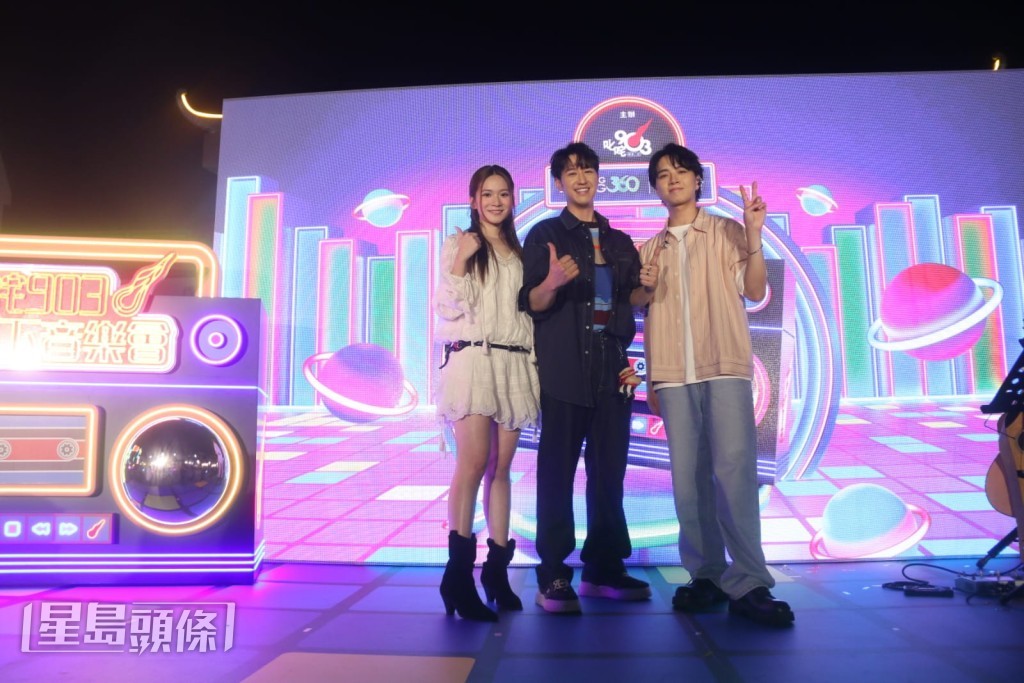 談到Cloud的男友如何稱呼她，她表示跟男友大多傾工作，沒有特別稱呼。