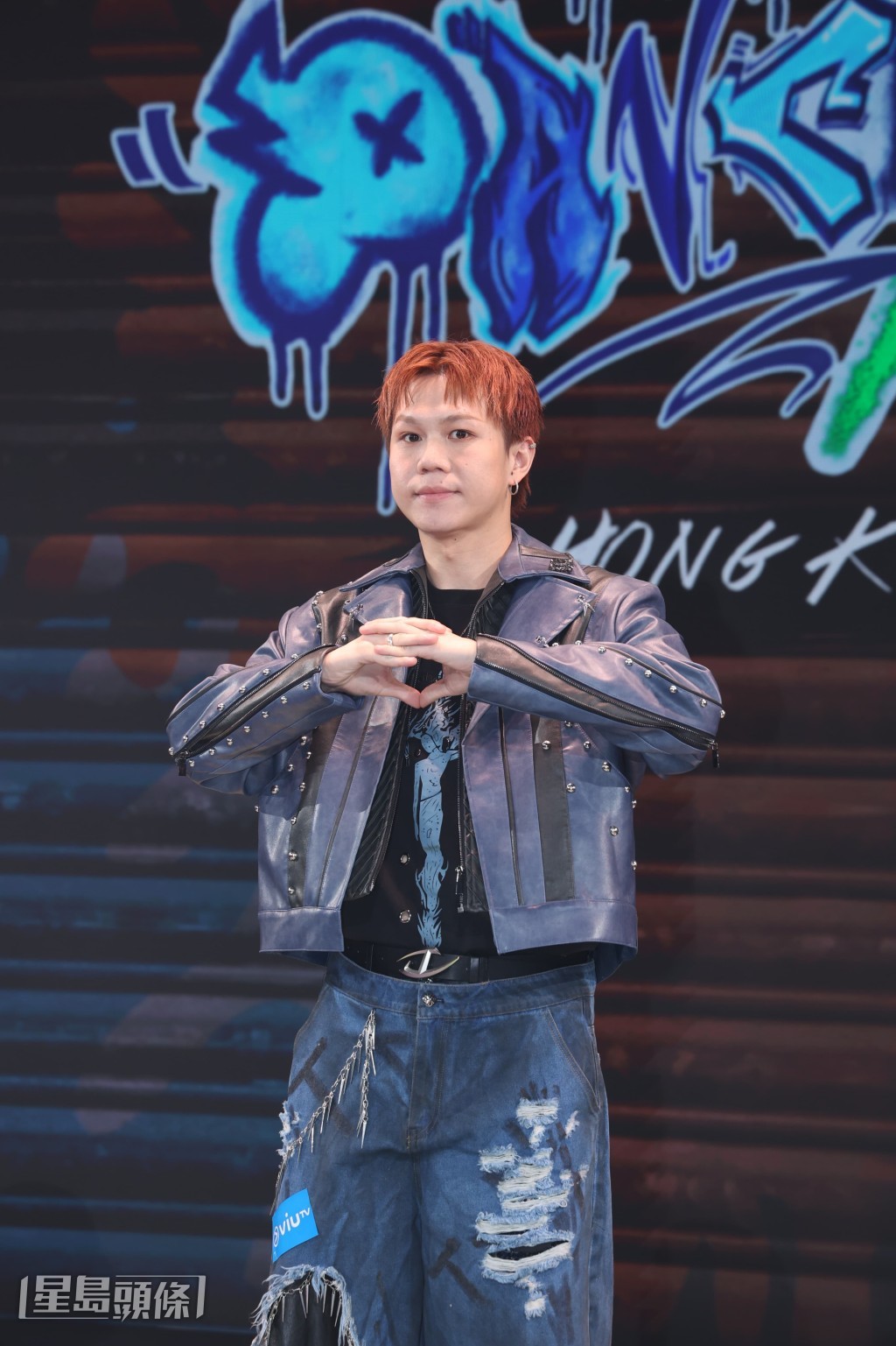 Tsoul Tsoul