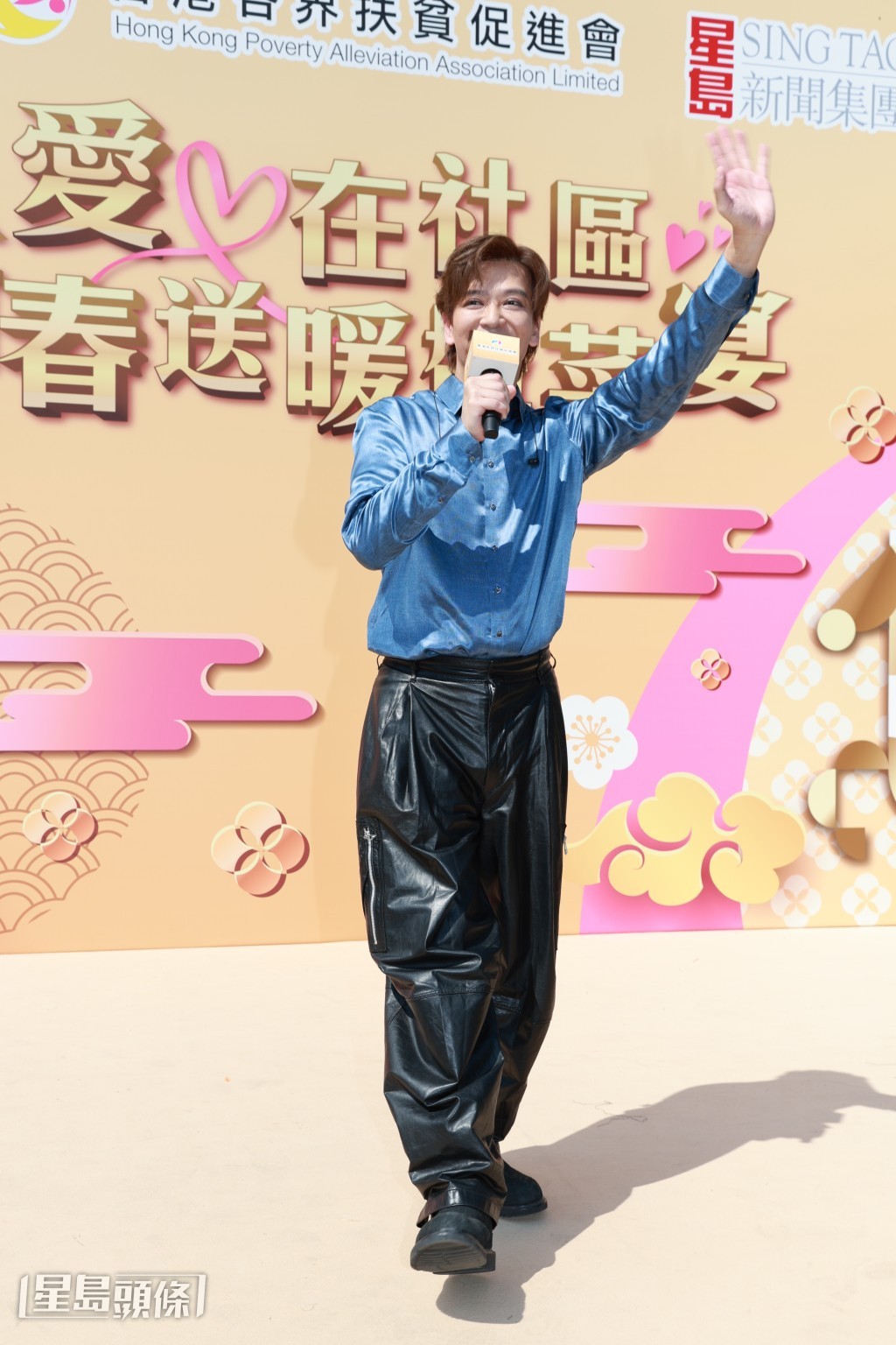 東東祝大家「馬上健康」、「馬上有錢」。 東東祝大家「馬上健康」、「馬上有錢」。