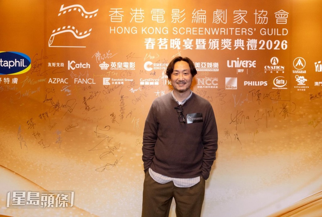 鄭中基與余思敏婚變，早前兩人被傳媒發現現身灣仔家事法正在辦理離婚手續。