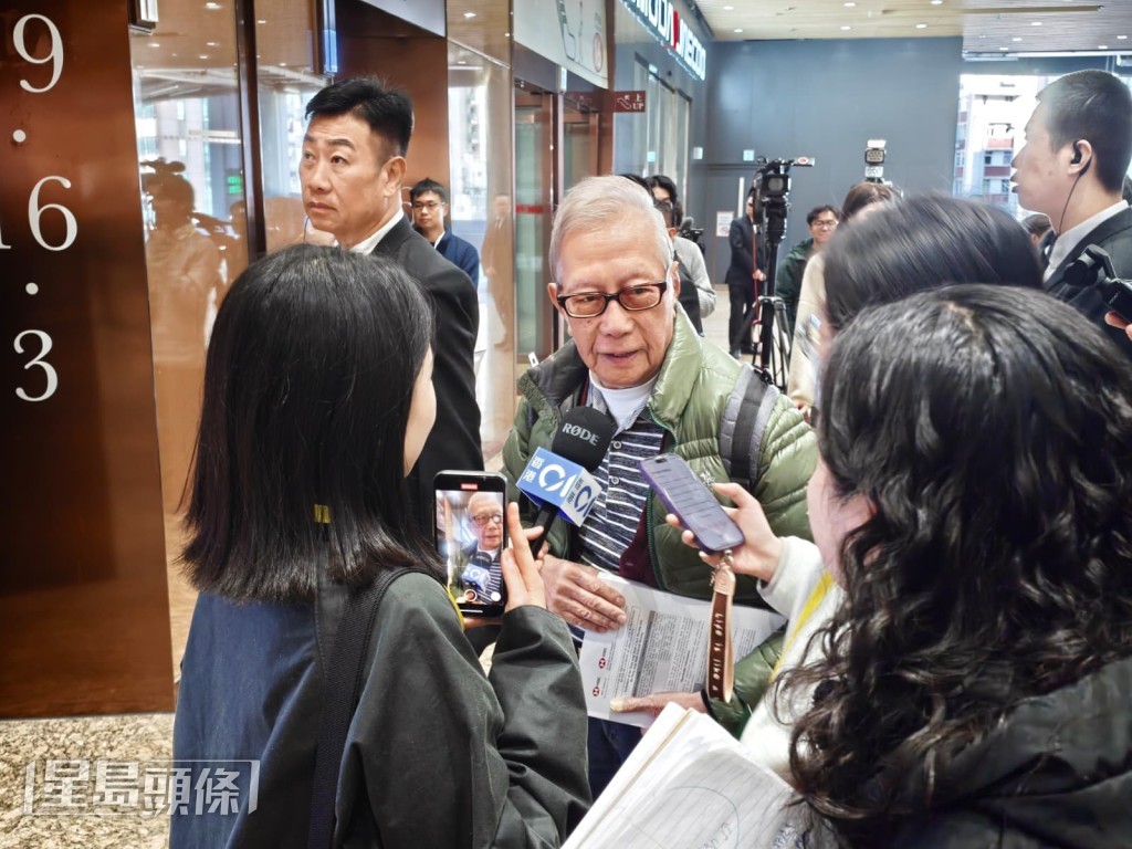 一名蒙姓老股东对私有化表示支持。