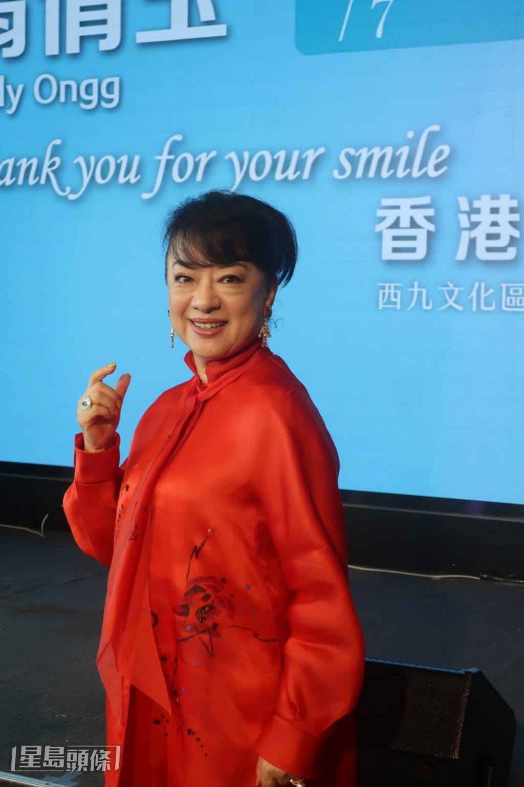 翁倩玉表示經常有人問她幾來港開騷,想不到機會一等等了45年。 翁倩玉表示經常有人問她幾來港開騷,想不到機會一等等了45年。