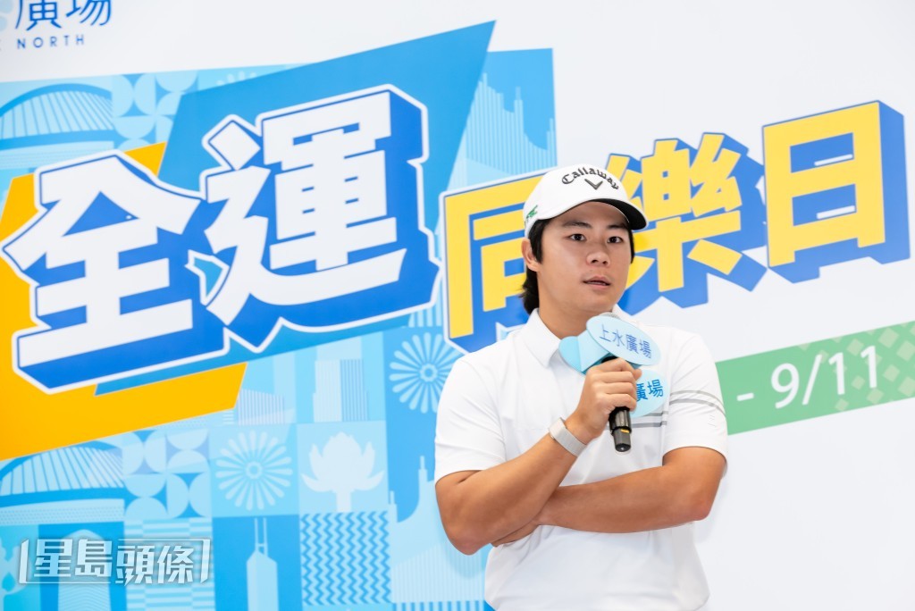高爾夫球新秀林日曦(Issac)分享打高爾夫球心得。 高爾夫球新秀林日曦(Issac)分享打高爾夫球心得。