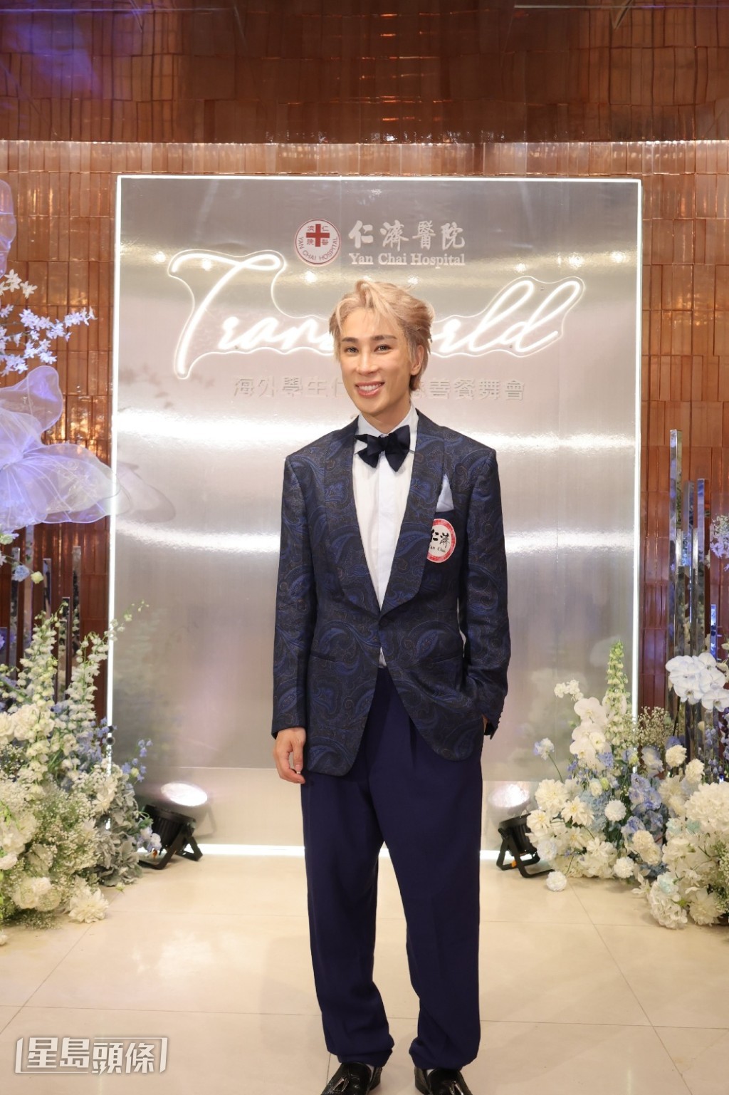 馬天佑多年來榮膺「仁濟慈善之星」，行善不遺餘力。