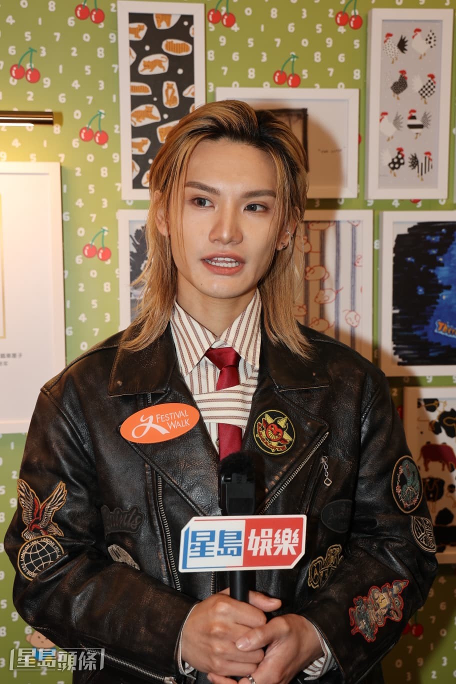 他表示近期MIRROR太忙去不到接受访问。