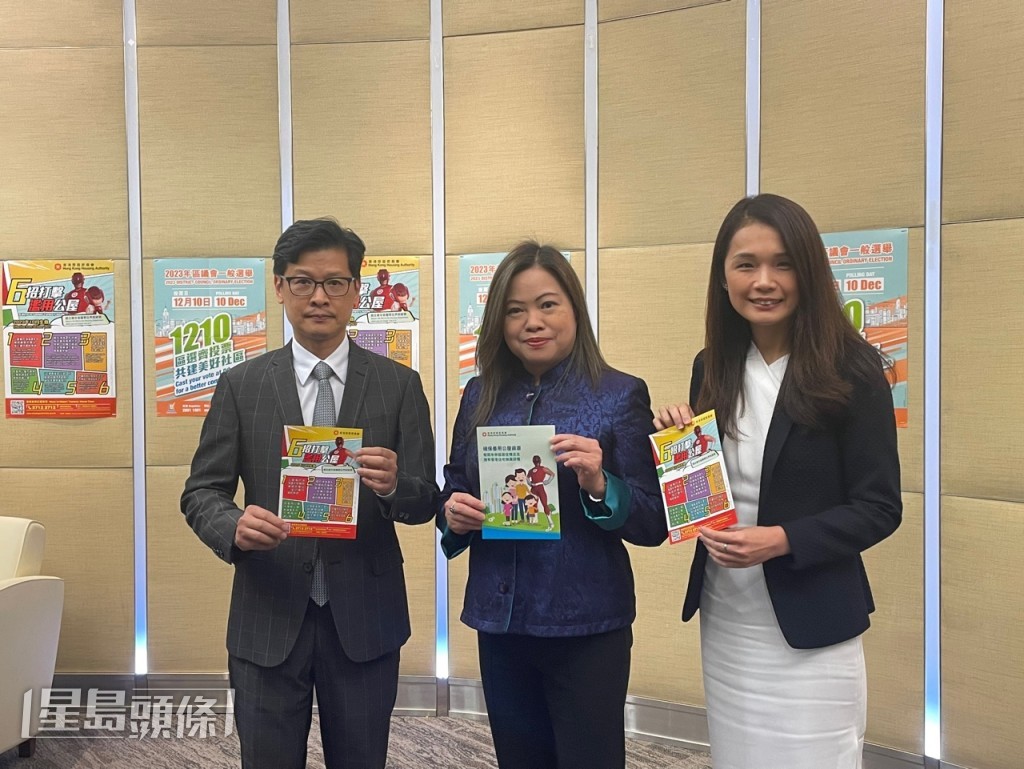 左起:房屋署副署長楊耀輝 、房屋局常任秘書長兼房屋署署長羅淑佩、房屋署助理署長楊樂詩。蔡思宇攝 左起:房屋署副署長楊耀輝 、房屋局常任秘書長兼房屋署署長羅淑佩、房屋署助理署長楊樂詩。蔡思宇攝