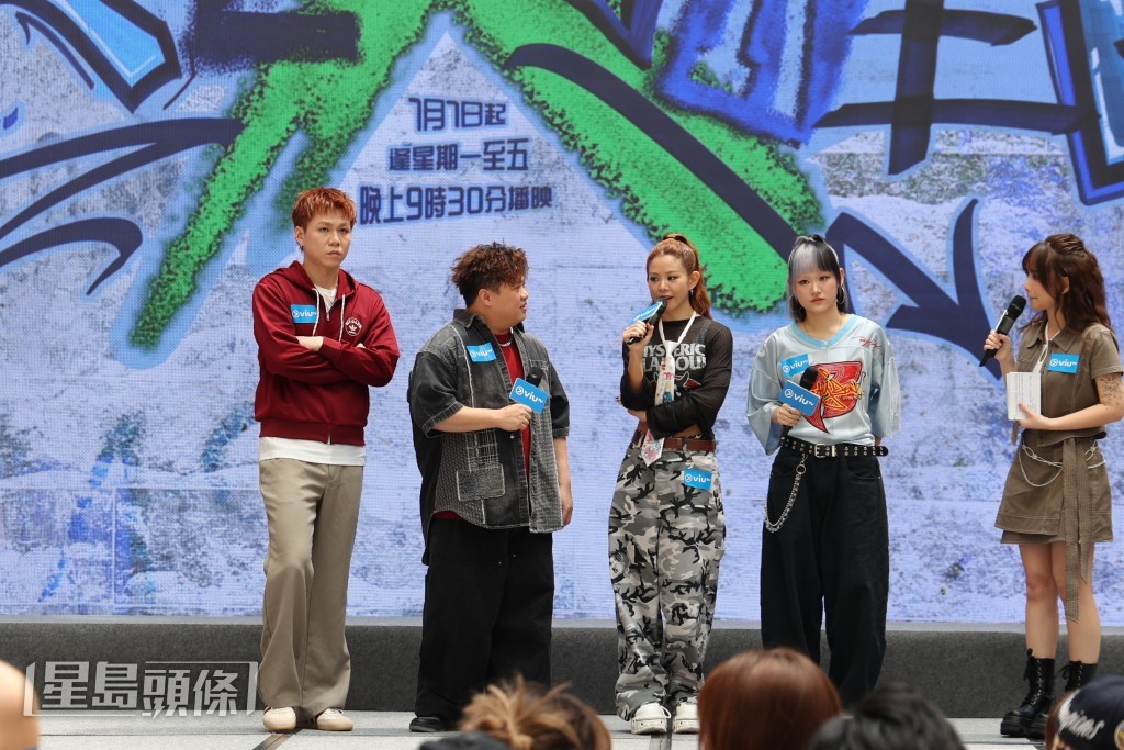 肥仔、GAO 、楊安妮及田曜誠以節目主持身份出席節目《Dance X Crew》宣傳活動。