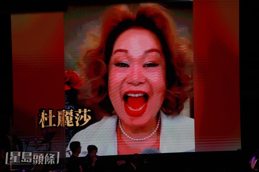 安哥環節，播出老友狄寶娜摩亞、楊寶玲、劉美君及杜麗莎的祝賀片段。