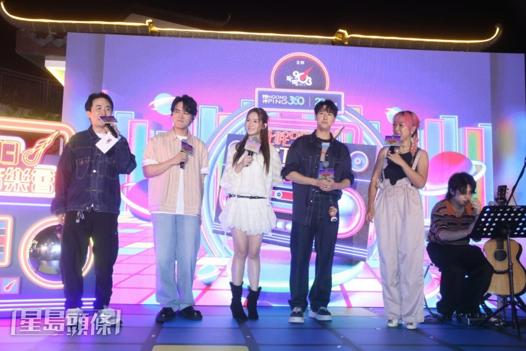 「叱咤903星空下音樂會」在昂坪市集隆重舉行，首場音樂會，由馮允謙（Jay）、雲浩影（Cloud）及唱作新人Lester Lam（藍奕持）演出。